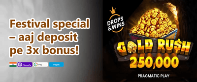 Weekly VIP Cashback Rebate promotion banner