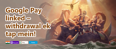 Refer & Earn 💰 promotion banner