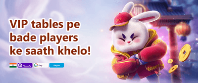 Refer-a-Friend Reward promotion banner