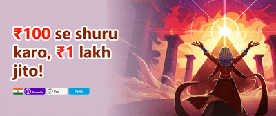 Mega Slot Free Spins Party promotion banner
