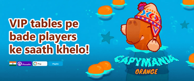 Diwali Dhamaka Bonus 🪔 promotion banner